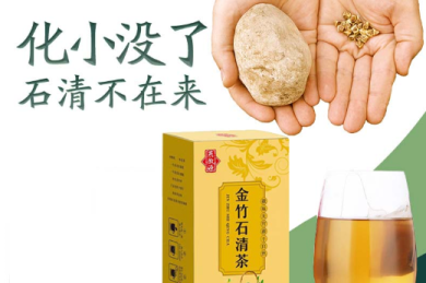 弧形浴帘杆安装方法_下垂怎么办_u型浴帘杆尺寸说明